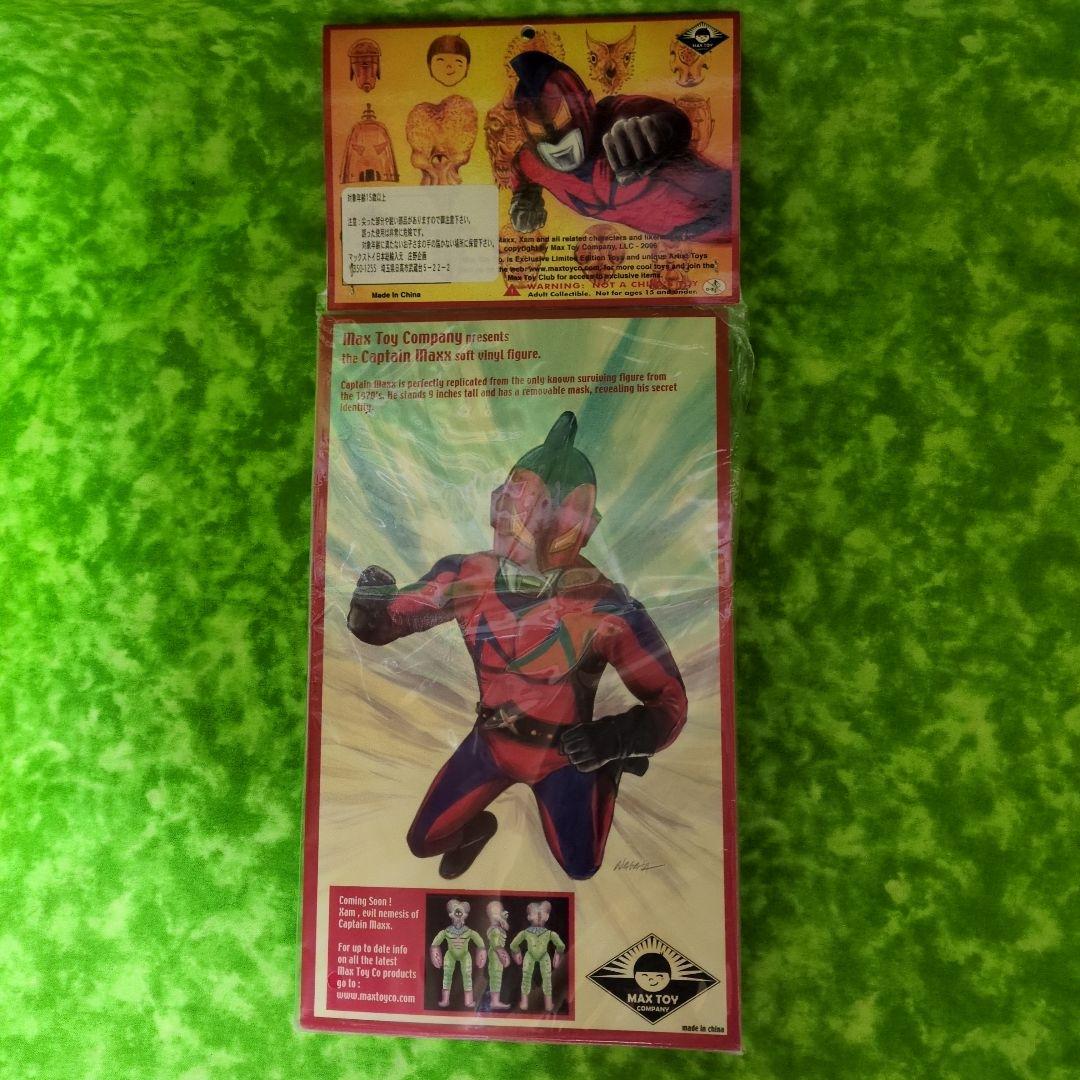 激レア❗️絶版MAXTOY CAPTAIN MAXX ☆面取れソフビ - メルカリ