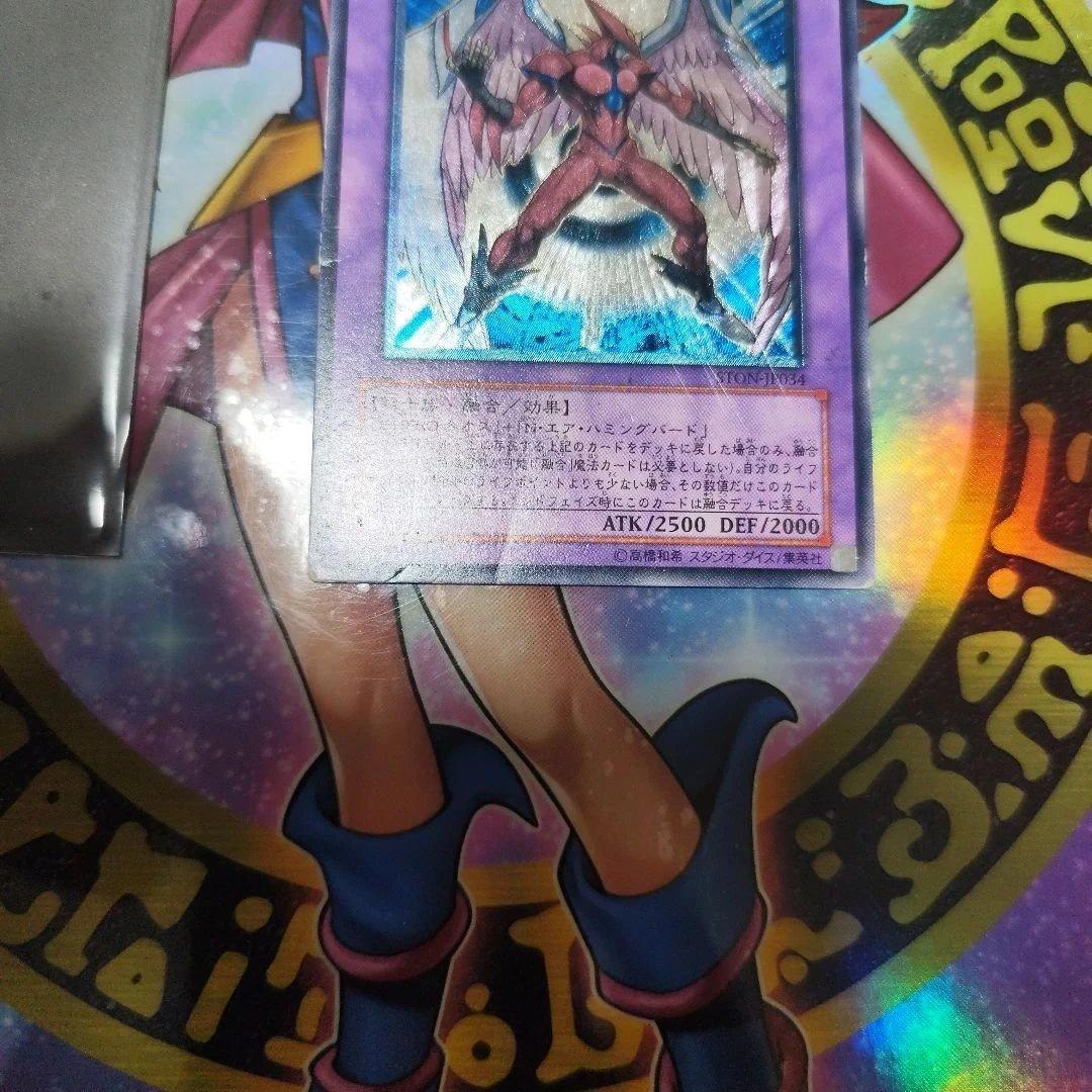 E-HERO エアー・ネオス レリーフ アルティメット - メルカリ