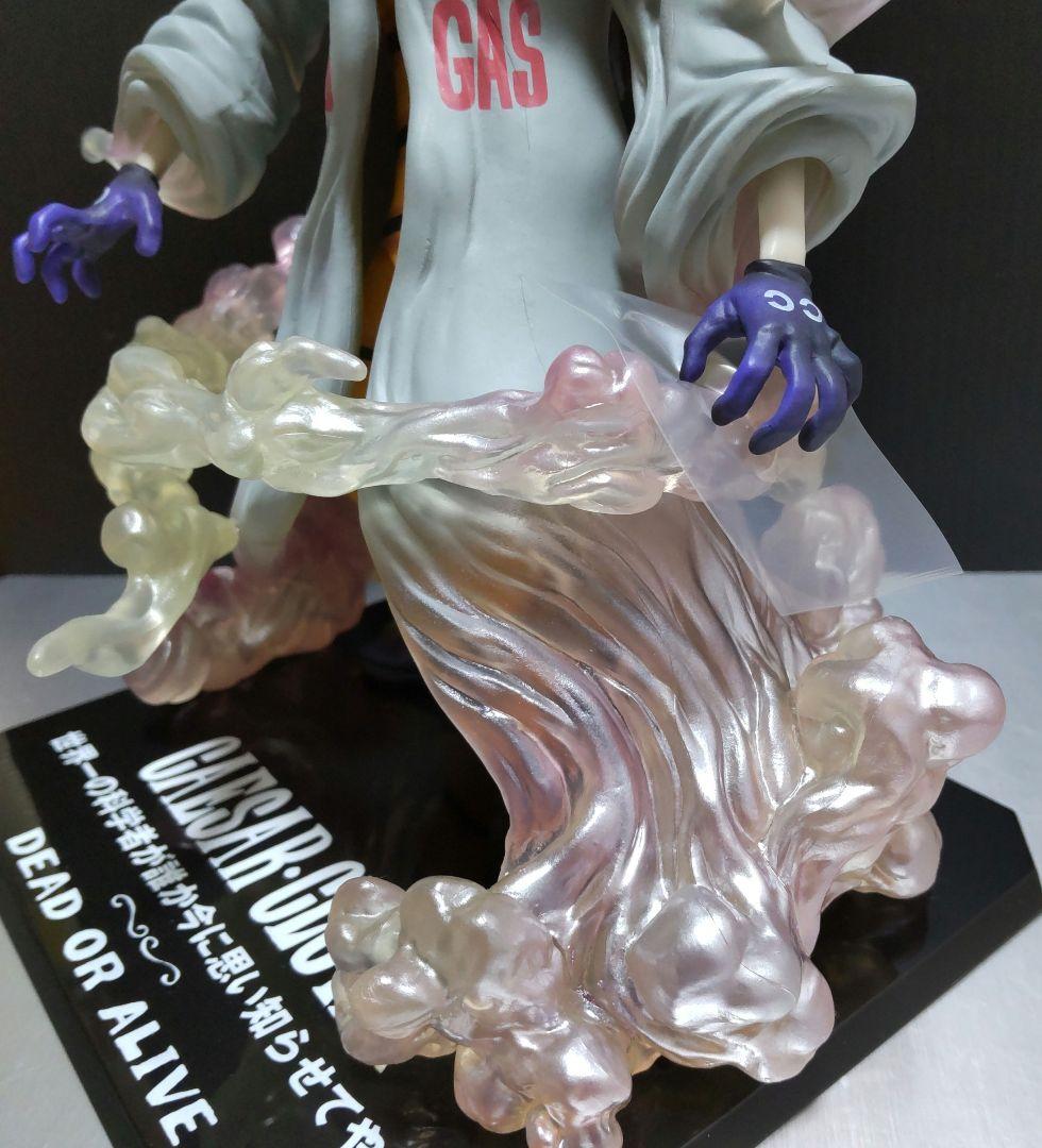 ONE PIECE 【シーザー・クラウン】フィギュアーツZERO BANDAI