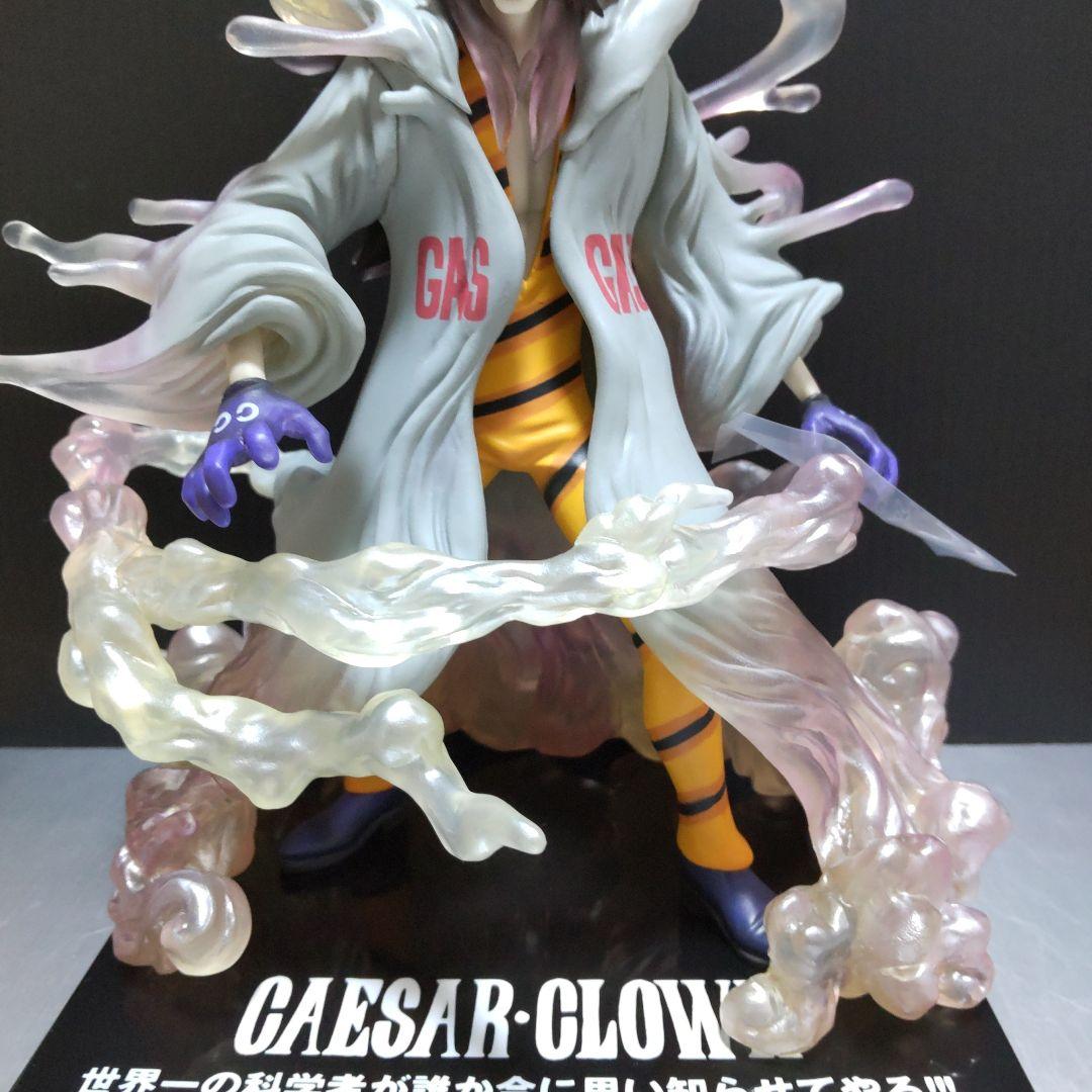 ONE PIECE 【シーザー・クラウン】フィギュアーツZERO BANDAI