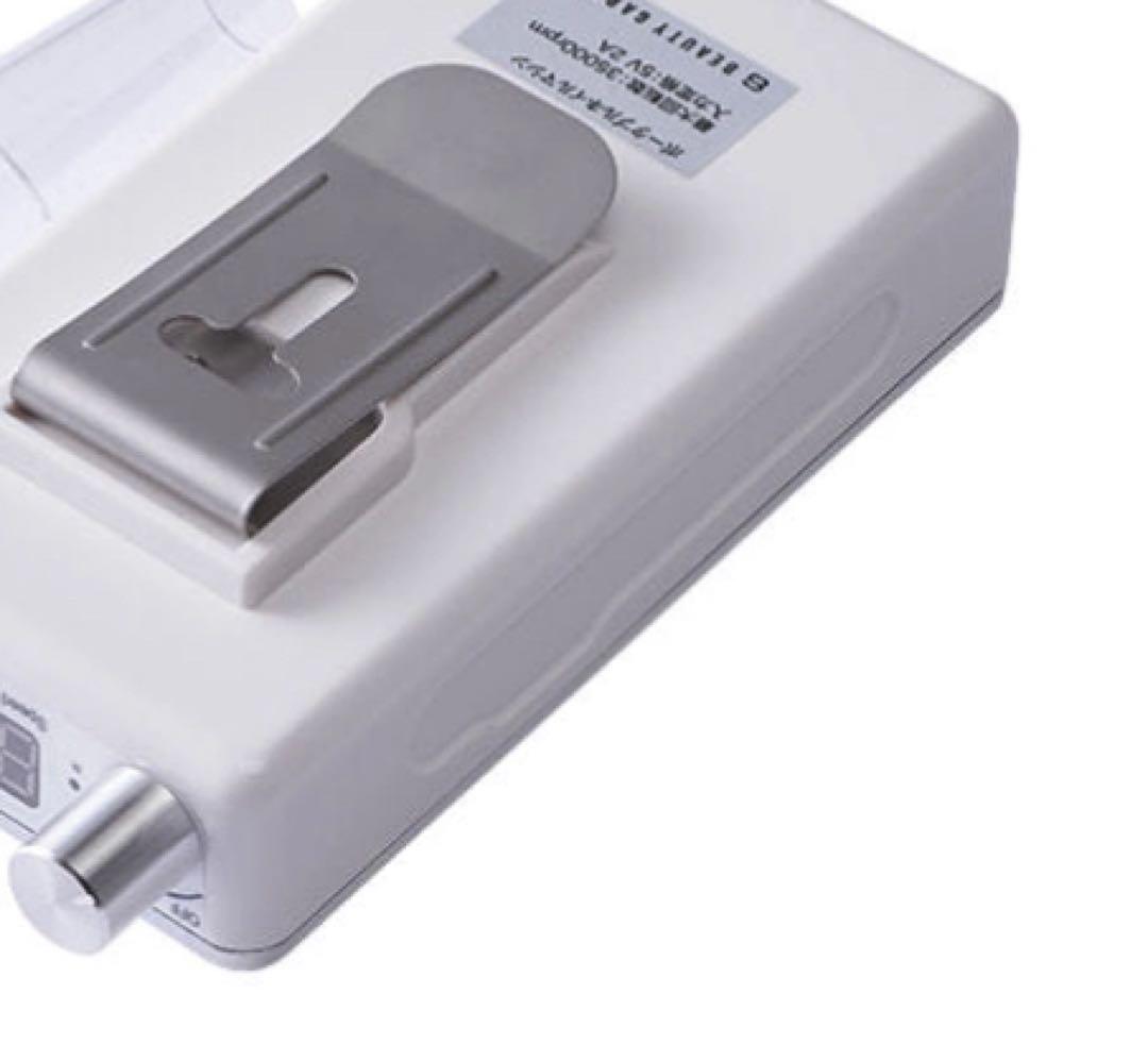 ビューティーガレージ　ポータブルネイルマシーン　オフ