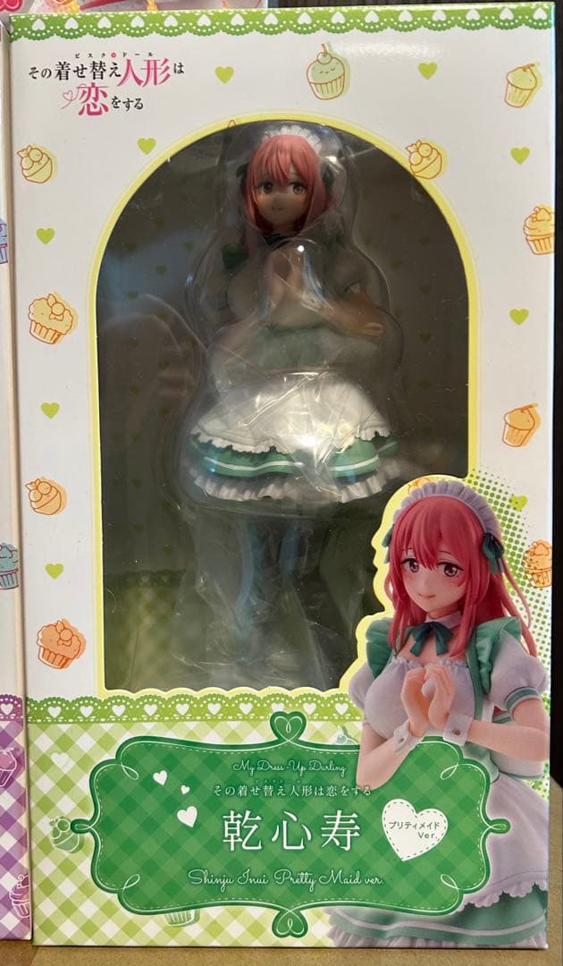 【新品未開封】その着せ替え人形は恋をする プリティメイドVer.