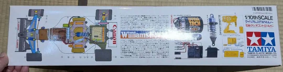 1/10 タミヤ ウイリアムズ FW14 F-1 レーシングカー 当時物 絶版