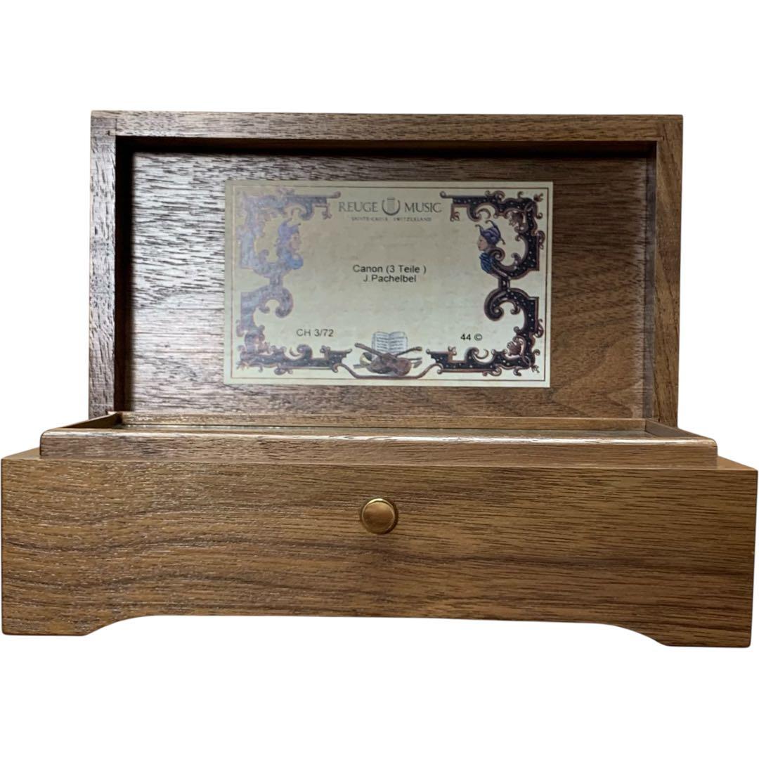極美品REUGE MUSIC リュージュ オルゴール 72弁　カノン