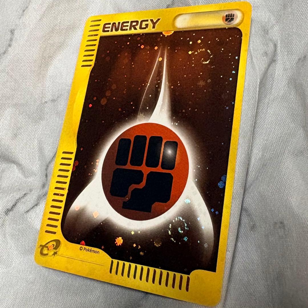 【ポケモンカード エネルギーカード 11枚セット】渦巻き ホロ エネルギー