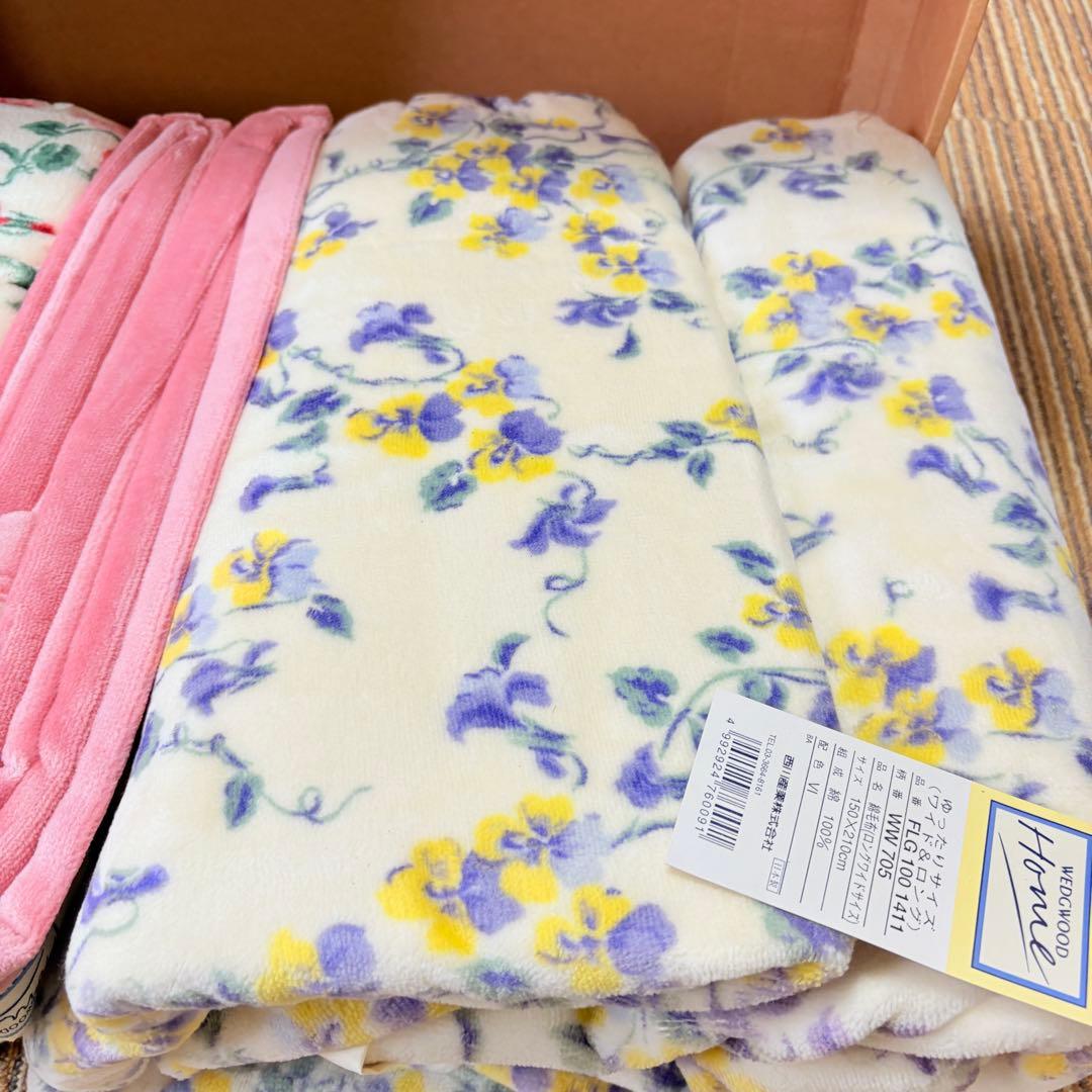  ウェッジウッド　ロングワイドサイズ綿毛布　花柄　2P ペア
