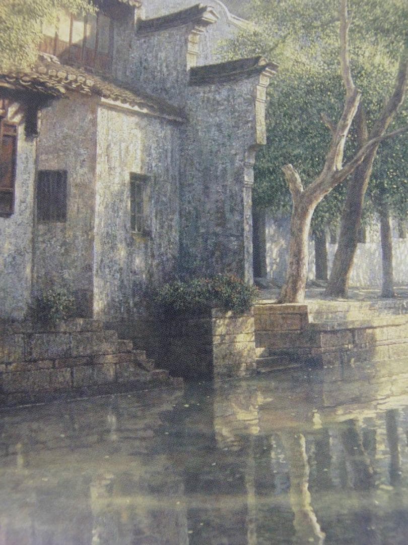 孫家珮、【運河の詩】、希少な額装用画集より、状態良好、新品額装付