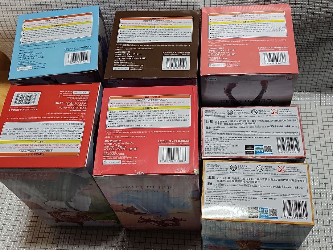 ウマ娘プライズフィギュア7個まとめ売り - メルカリ