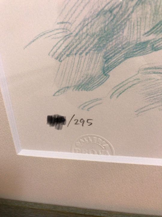 笹倉鉄平 シルクスクリーン フラワーバスケット - メルカリ