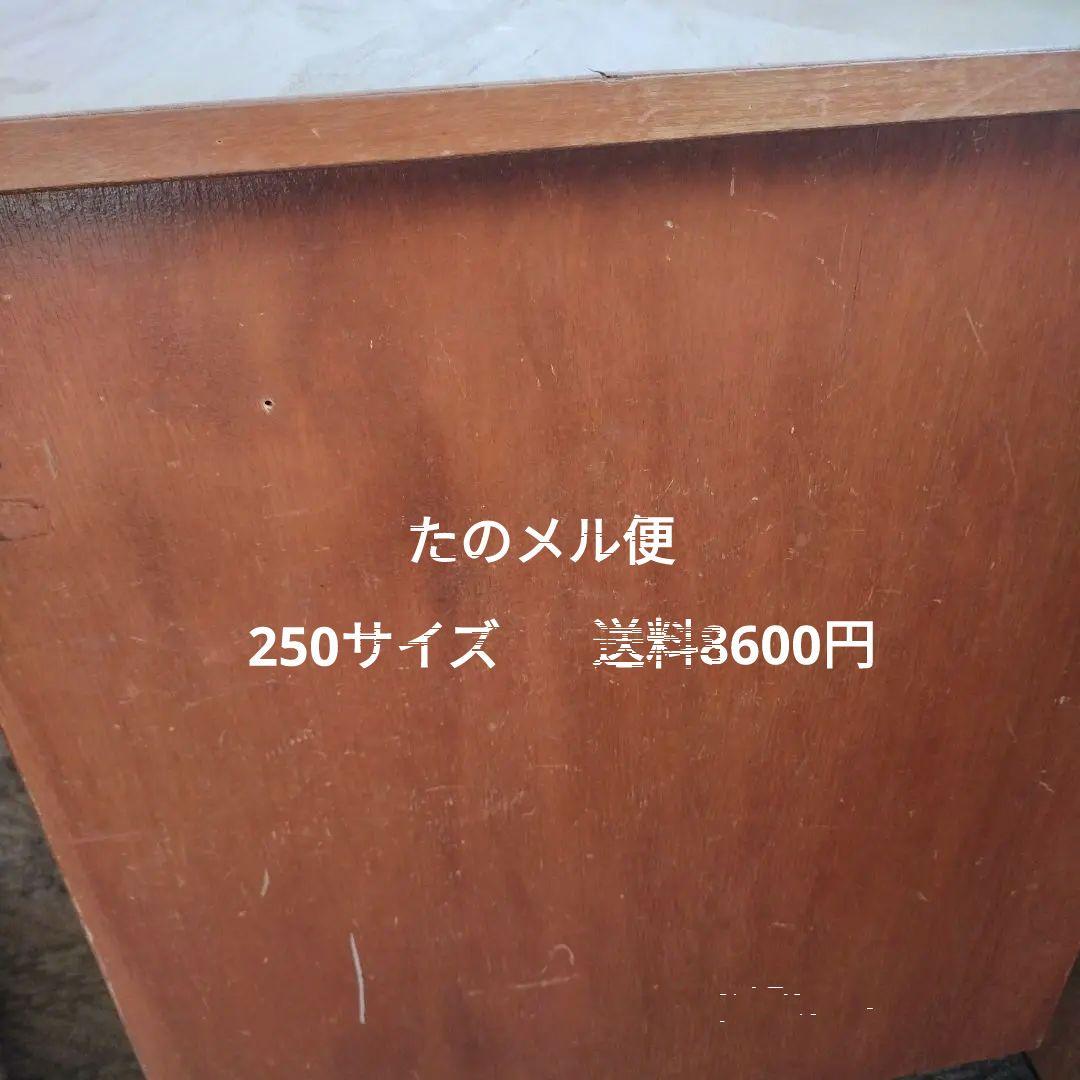 昭和レトロ　ヴィンテージ　学習机　事務机　文机