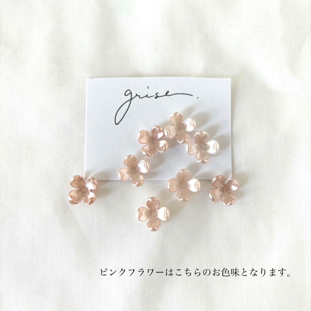006 アクリル 大ぶり フラワー ピアス イヤリング ハンドメイド