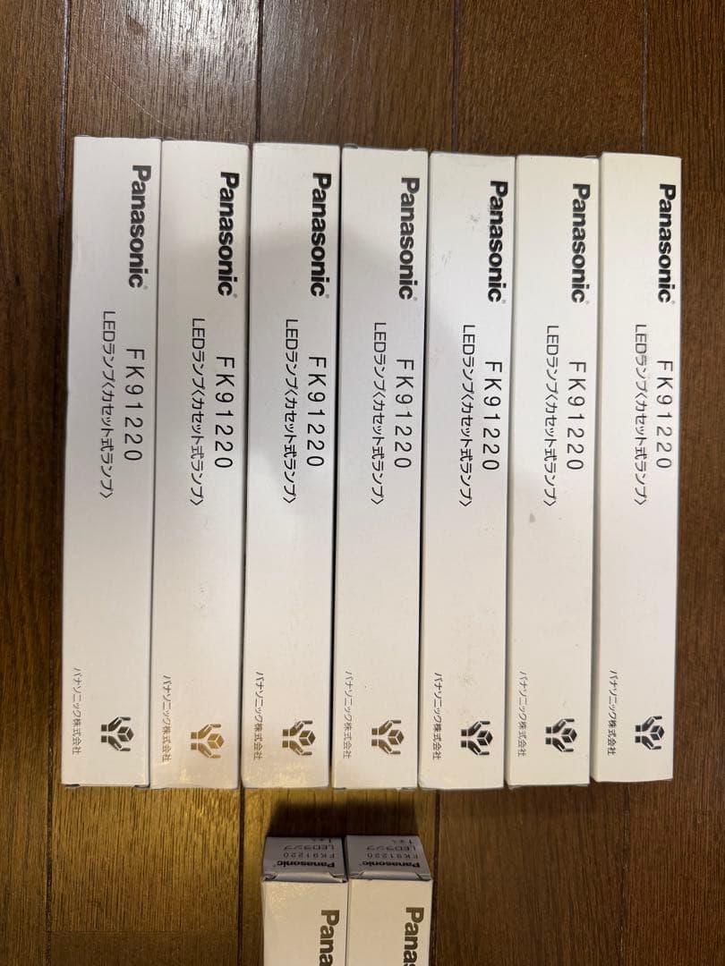 Panasonic FK91220 LEDランプ 9個セット