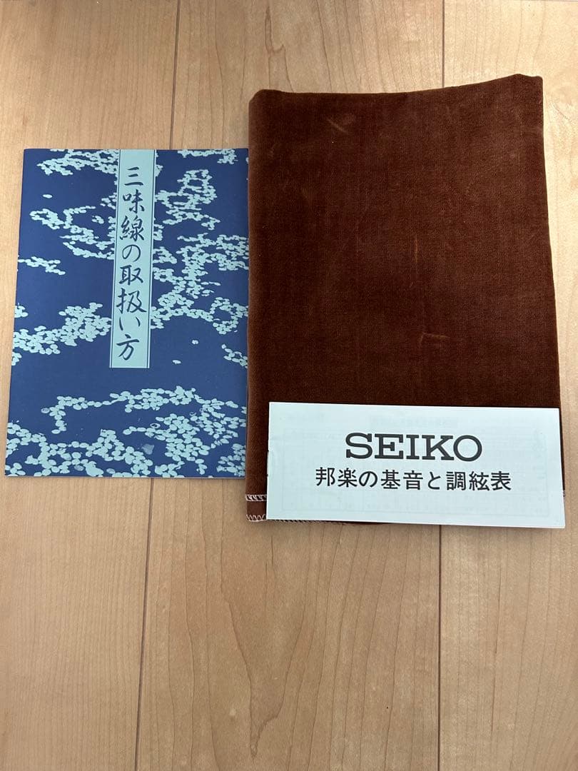 三味線　替えのはつね糸・バチ付き