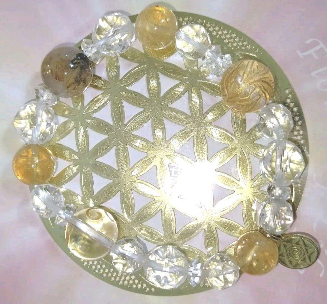 2/14迄セール★穴口恵子次元上昇マラージュ2020 水晶・フラワーオブライフ付