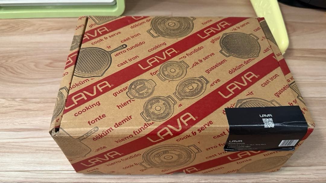 LAVA ラウンドキャセロール 20cm Shiny Black