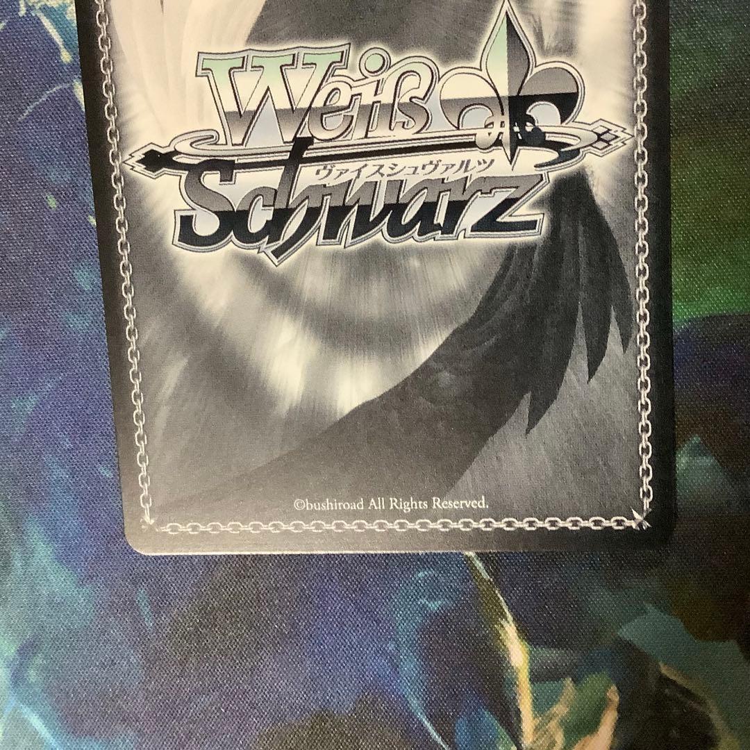 ヴァイスシュヴァルツ　伝説のRPG SSP サイン