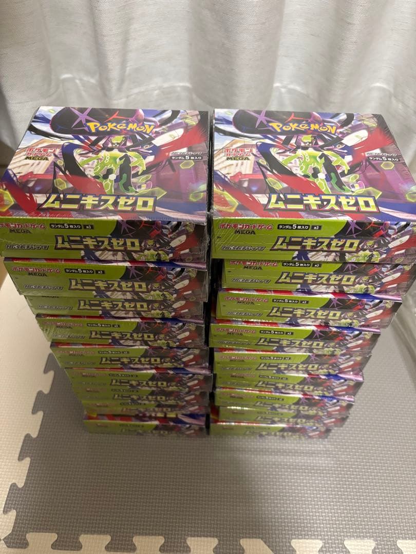 ポケモンカードゲーム ムニキスゼロ 18BOXシュリンク付き - メルカリ
