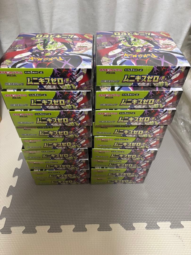 ポケモンカードゲーム ムニキスゼロ 18BOXシュリンク付き - メルカリ