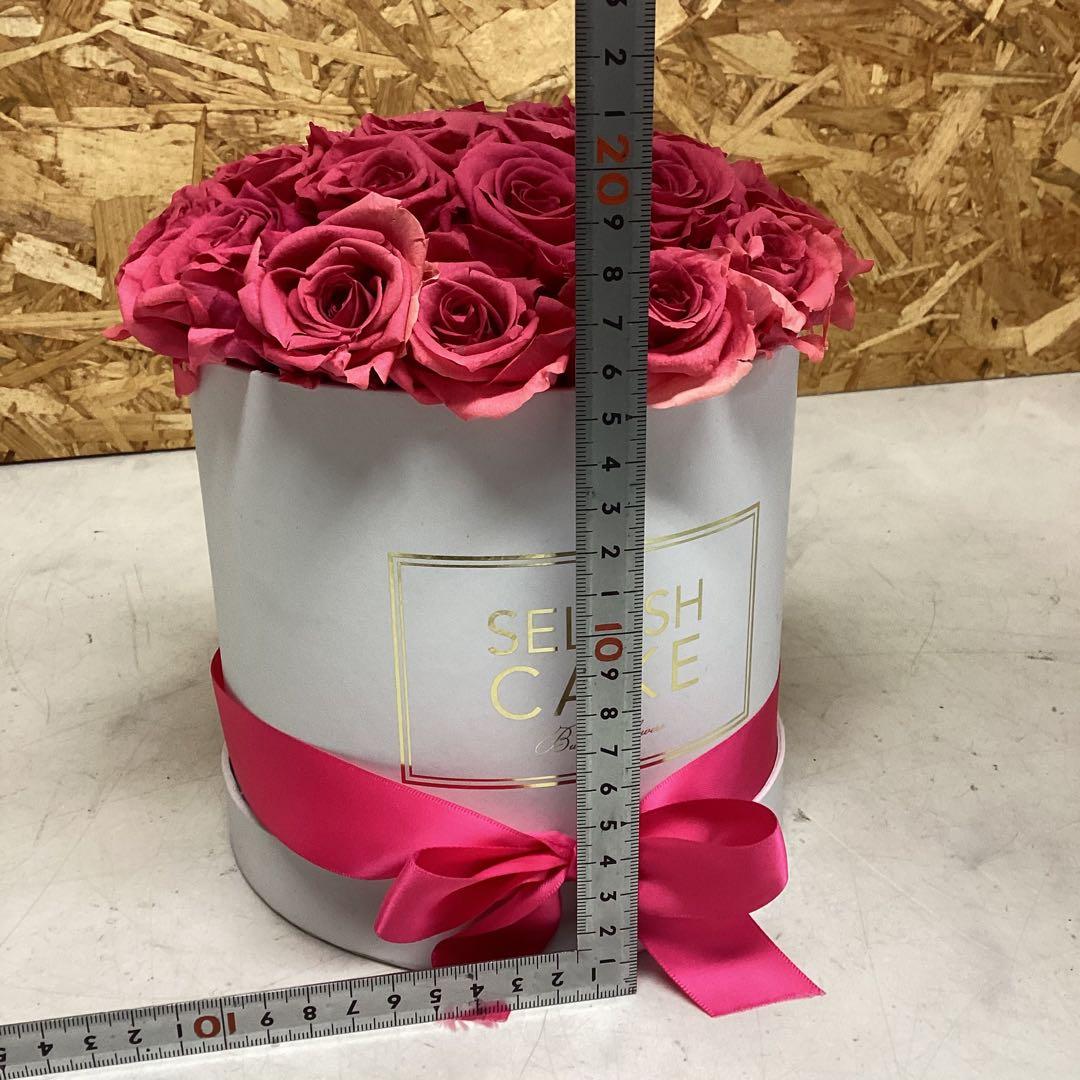 プリザーブドフラワー ギフトBOX(O84)