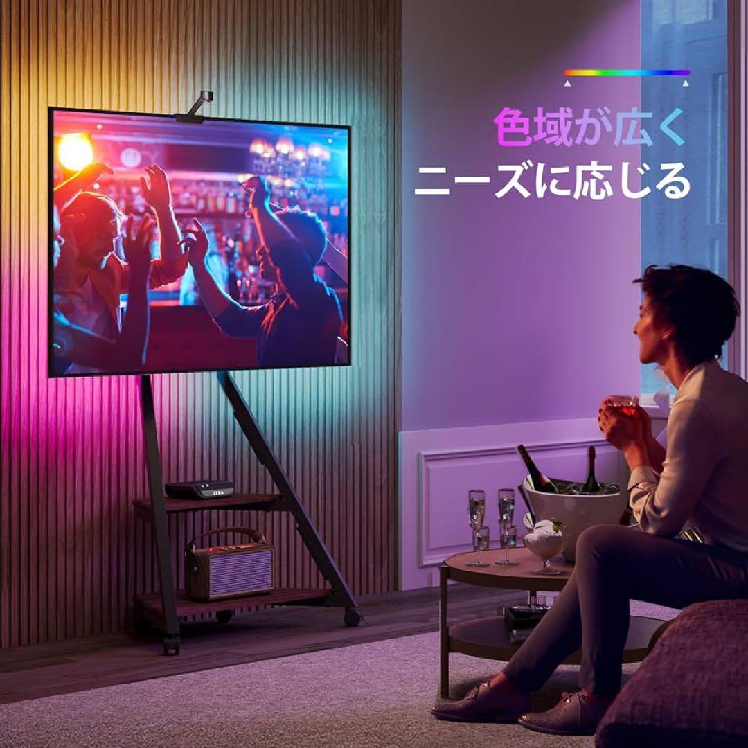 未使用品✨LEDテープライト 5.0M テレビ用 スクリーン 光同期 屋内装飾