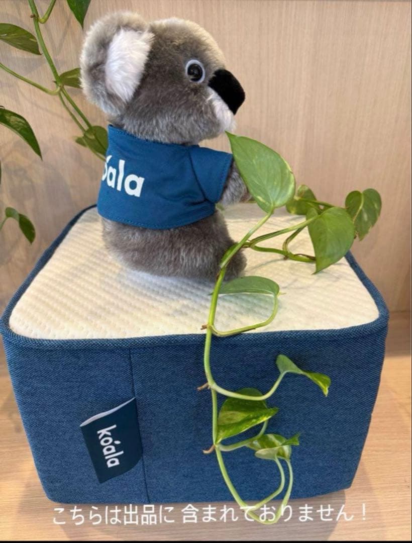 オリジナルコアラマットレス カバー SＤサイズ✨側面青色 (正規品)✨新品未使用