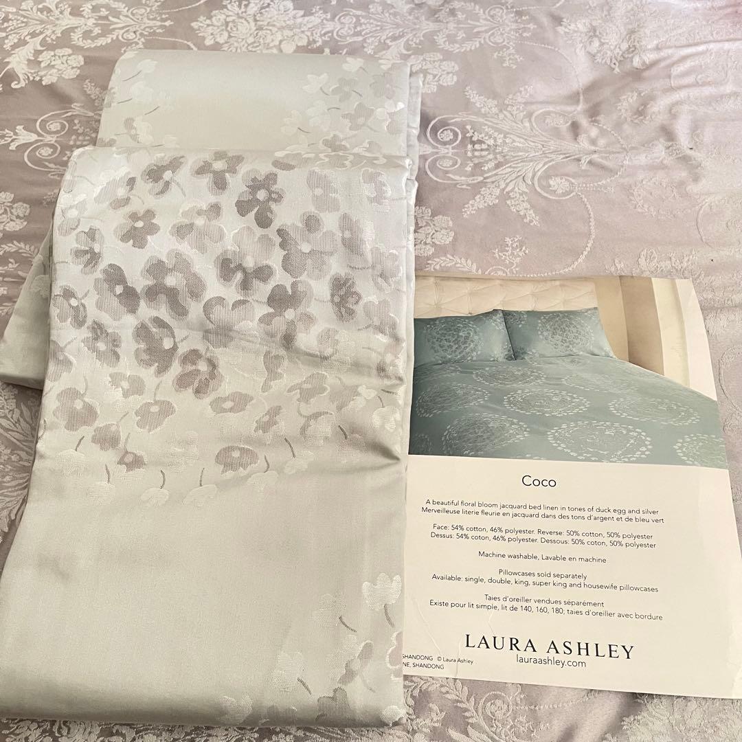 イギリス直輸入　旧ローラアシュレイ 掛け布団カバー　未使用品