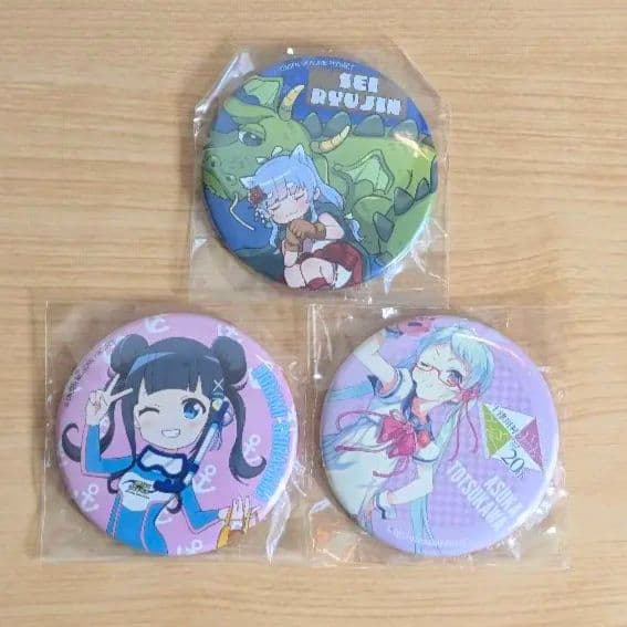温泉むすめ 缶バッジセット(南近畿) - メルカリ