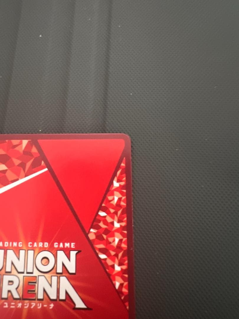 朽木ルキアSR 星3 パラレル サイン EX07BT/BLC-2-034 - メルカリ