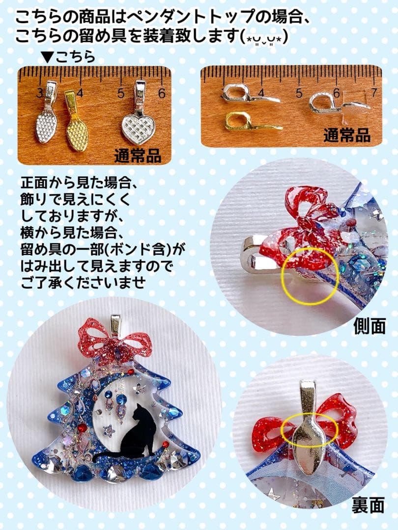 同梱100円引❤️No.2438 レジン ヘアゴム ♡ 猫 ネコ ねこ ♡ - メルカリ