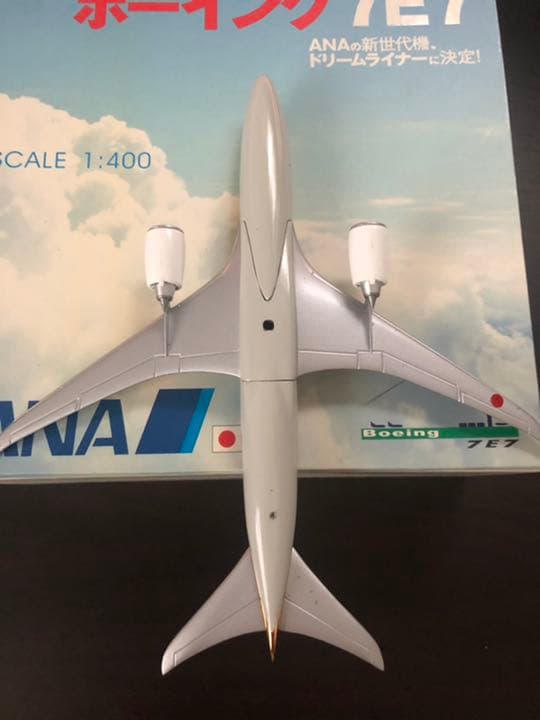 1/400 B7E7 ANA 全日空 架空機 希少ゴールド - メルカリ