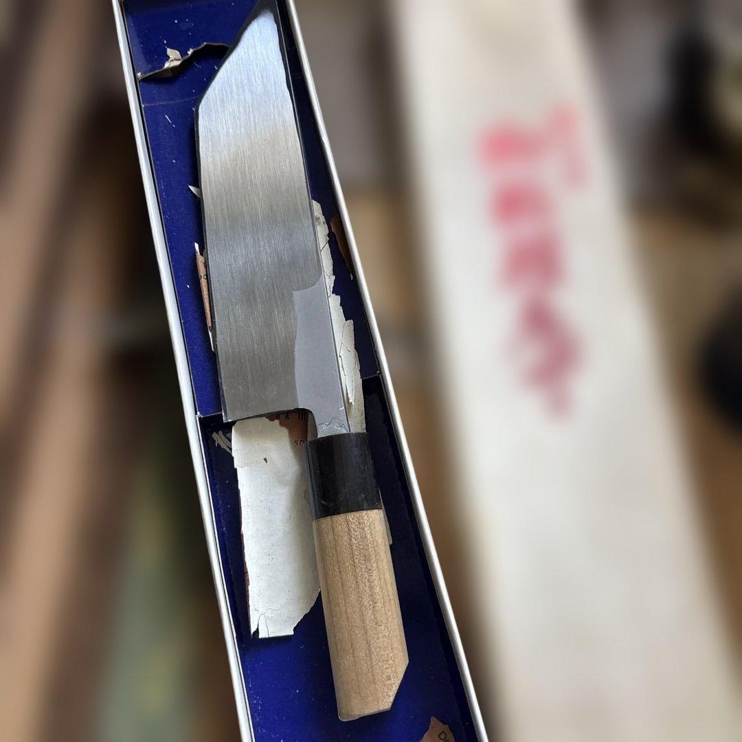 鰻包丁　うなぎ　江戸　雅久