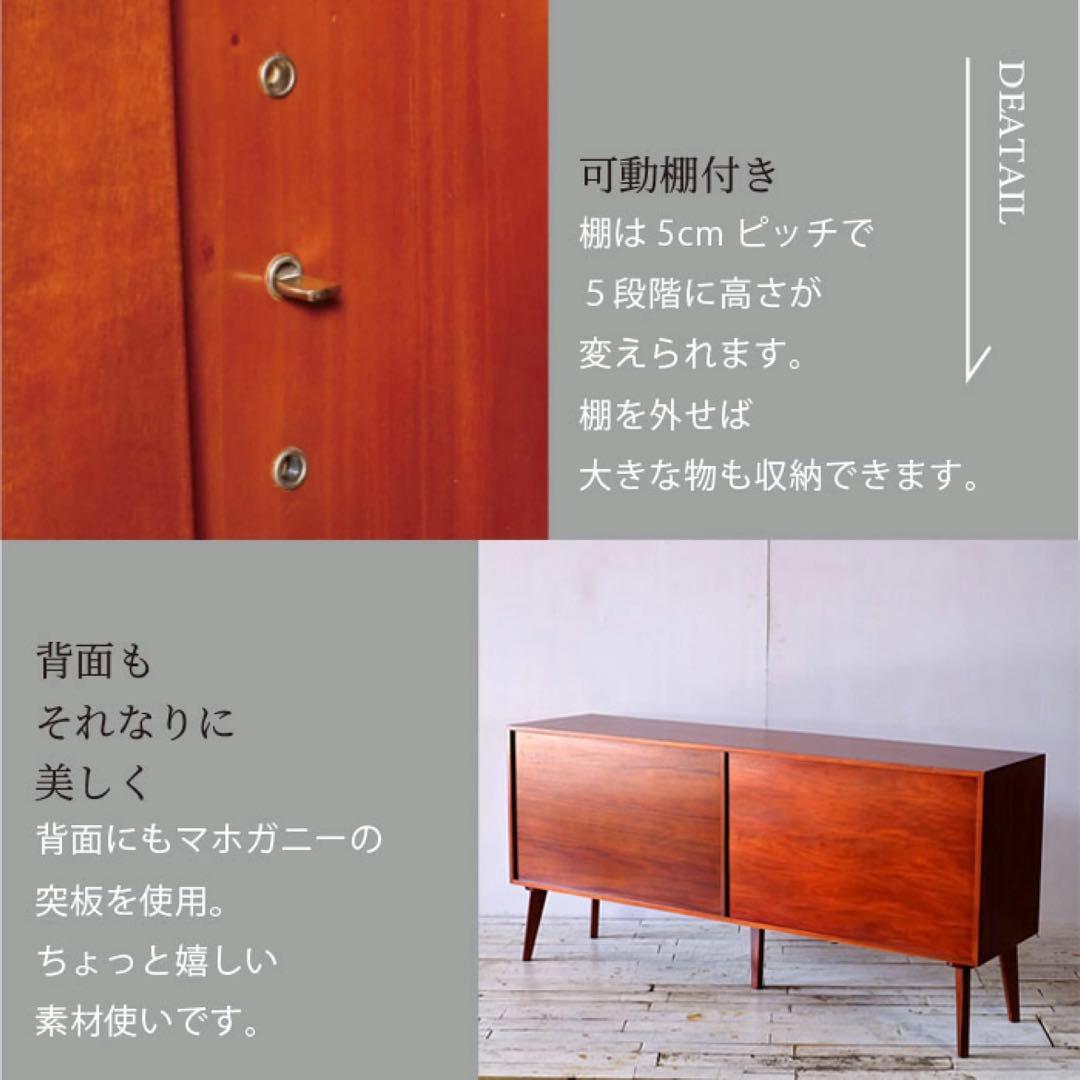 K 新品 北欧 160cm リビングボード キャビネット サイドボード 収納