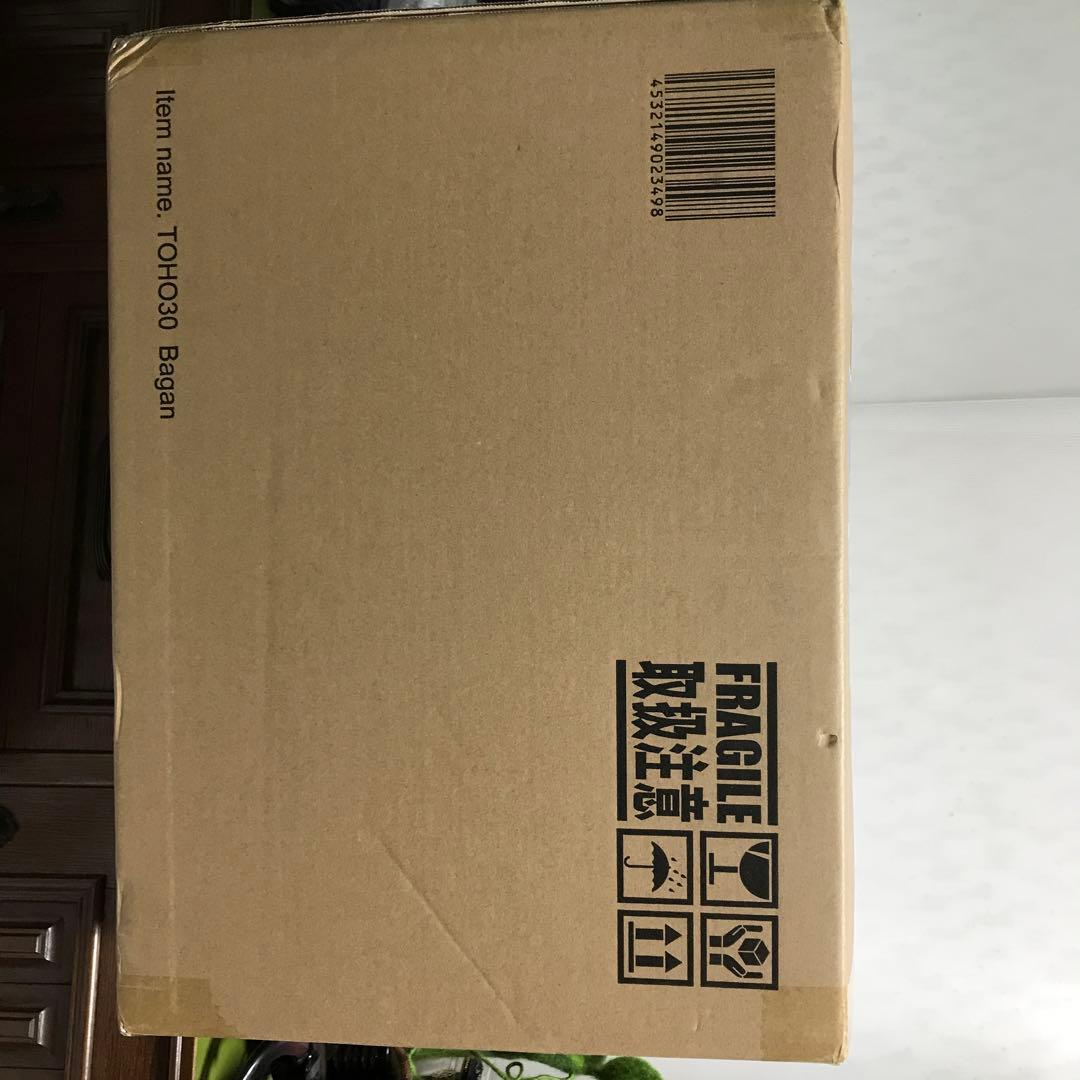 新品　少年リック限定　東宝30cmシリーズ　バガン　BAGAN　正規品