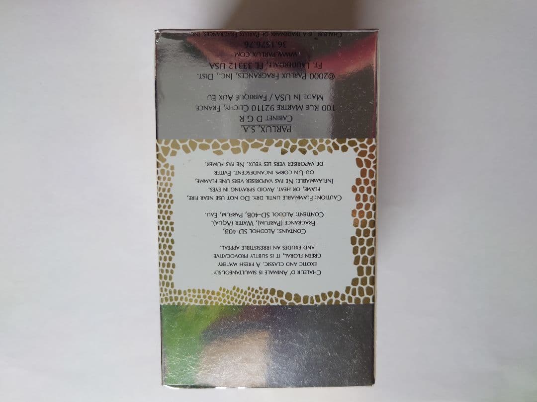 セレブたちのフェロモン香水。 楽天市場】フェロモン香水 スーパー