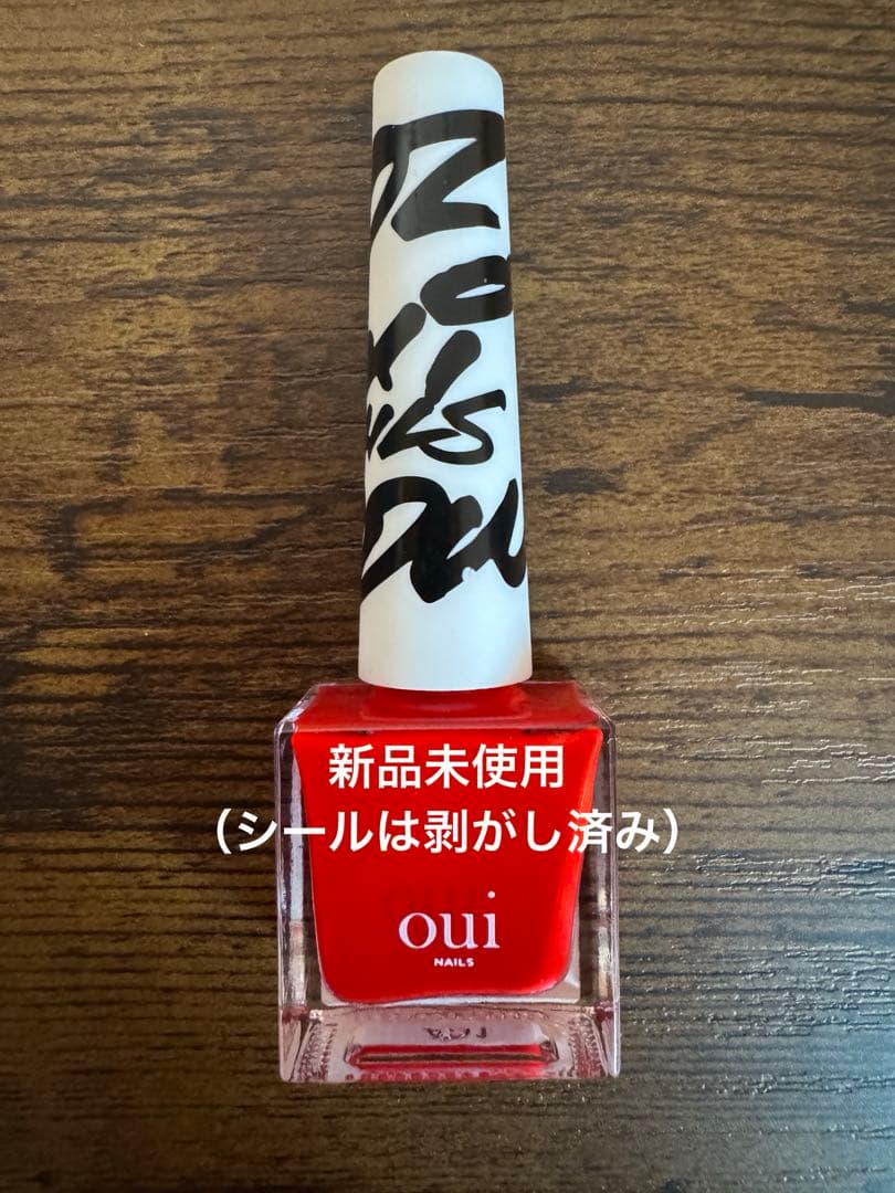 oui x coz ネイルカラー 4本セット