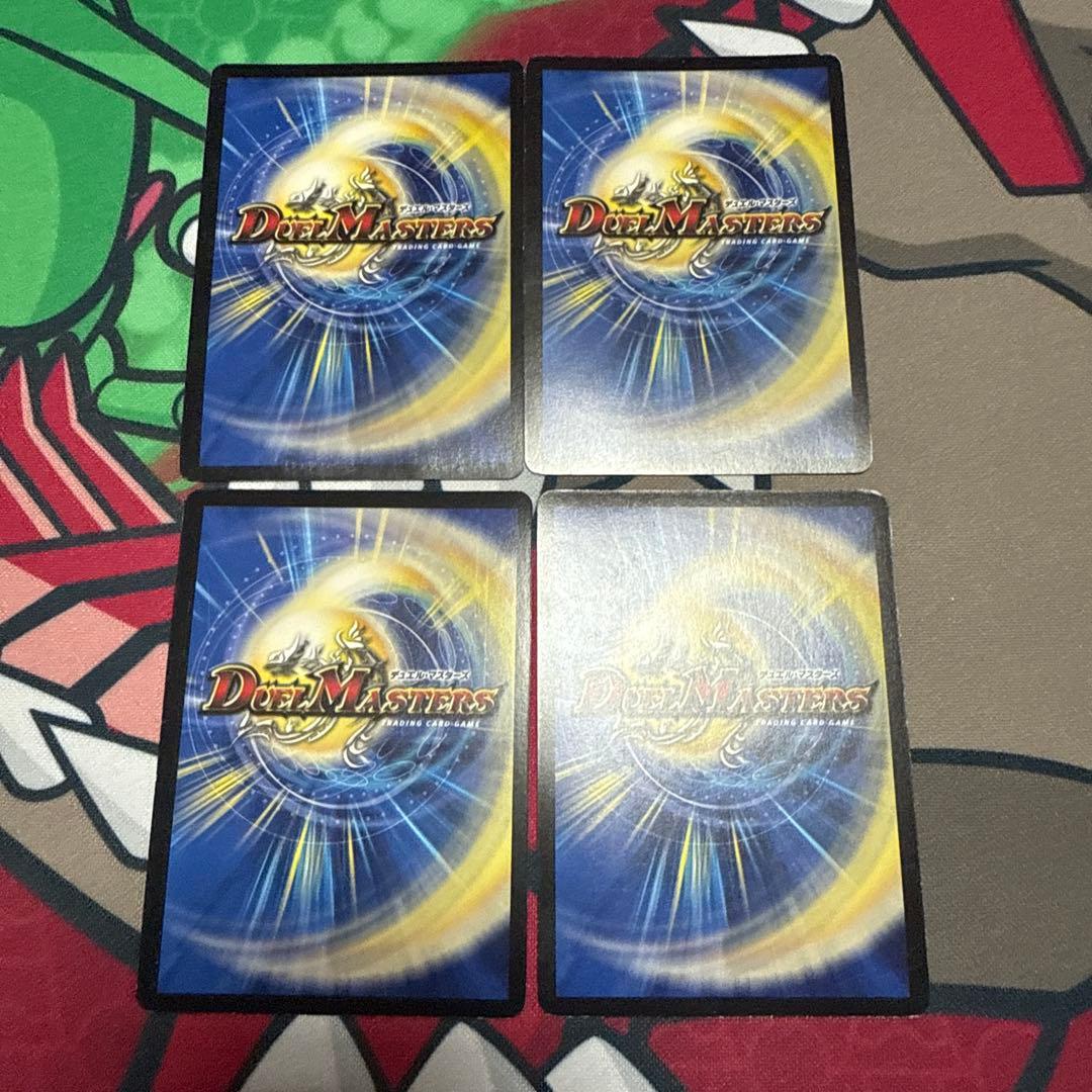 暴走龍 5000GT シク シークレット DS SR100%パック 4枚