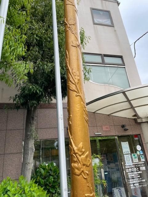 ゴールド装飾水栓柱