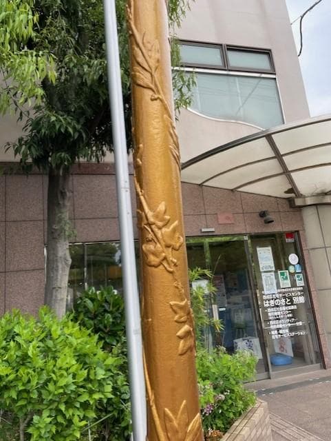 ゴールド装飾水栓柱