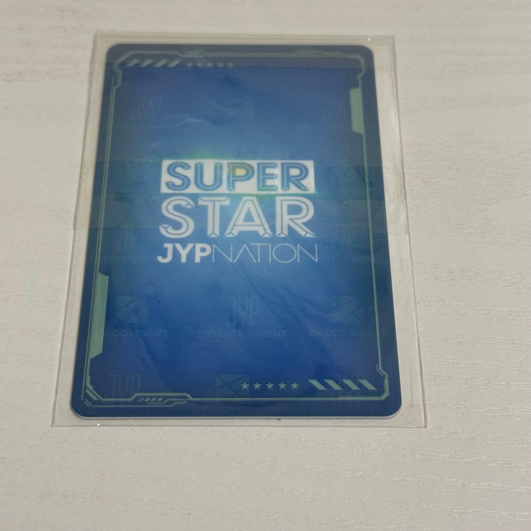 【超希少】SSJYP super star ソウルコン　パイロット ヒョンジン