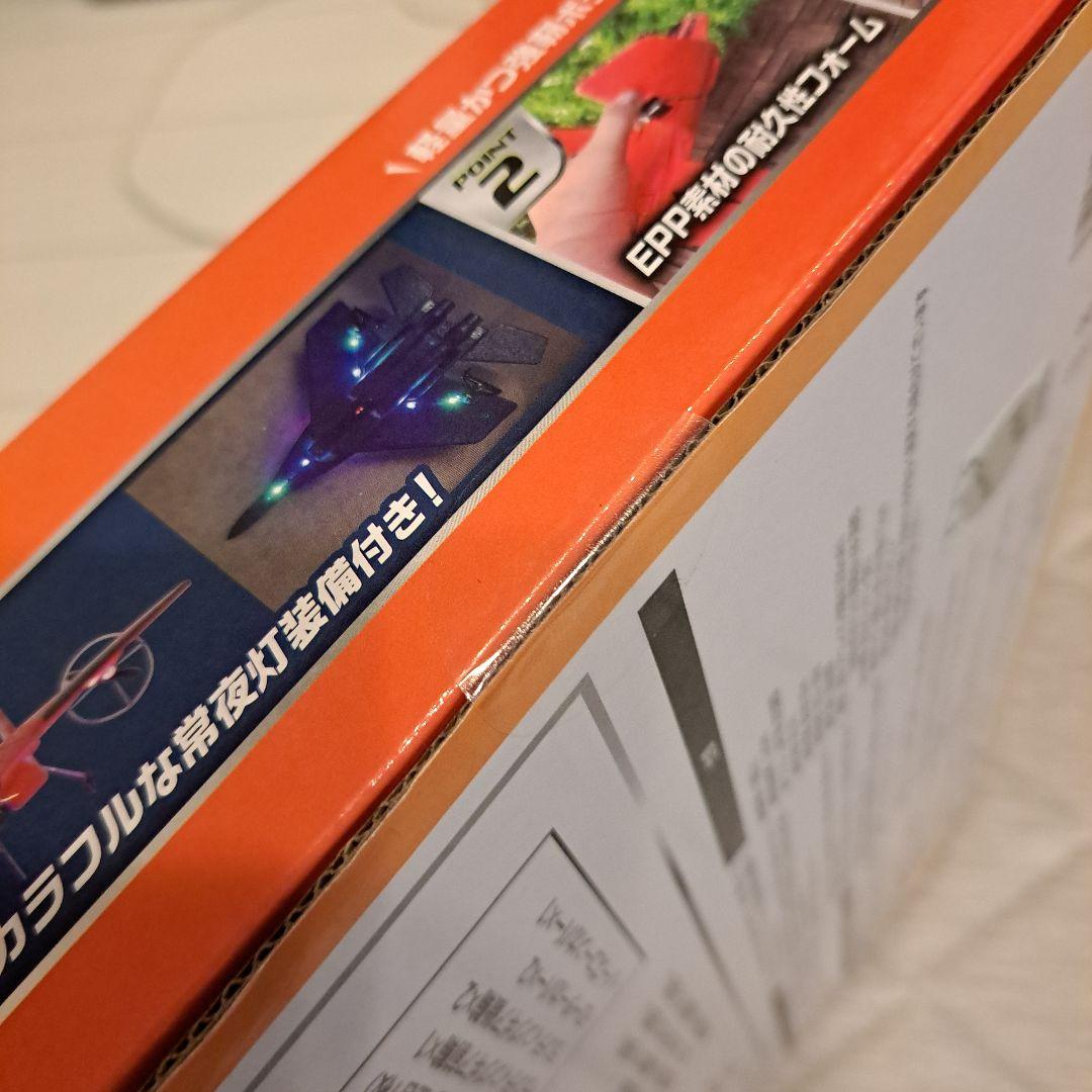 RC FIGHTER 赤色 2CH ラジコン飛行機 新品 未使用 未開封 - メルカリ