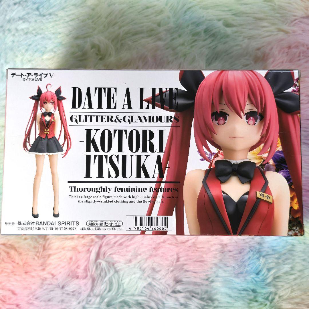 デート・ア・ライブ グリッターグラマラス フィギュア 五河琴里 - メルカリ