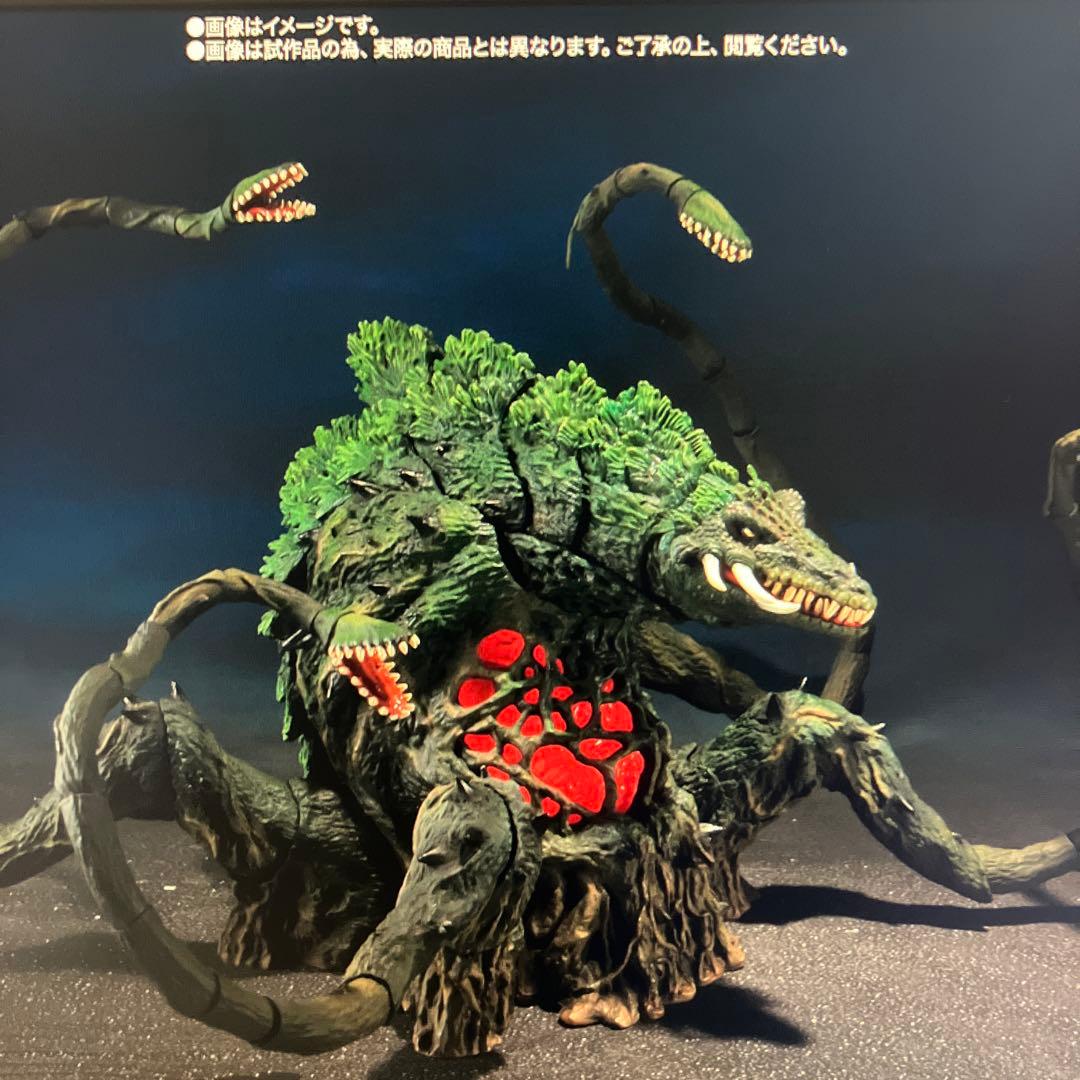 S.H.MonsterArts ビオランテ Special ColorVer新品