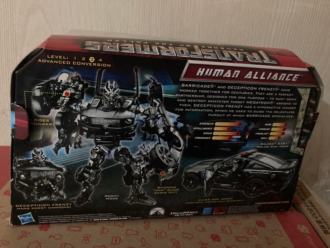 トランスフォーマー　リベンジ　ヒューマンアライアンス　バリケード