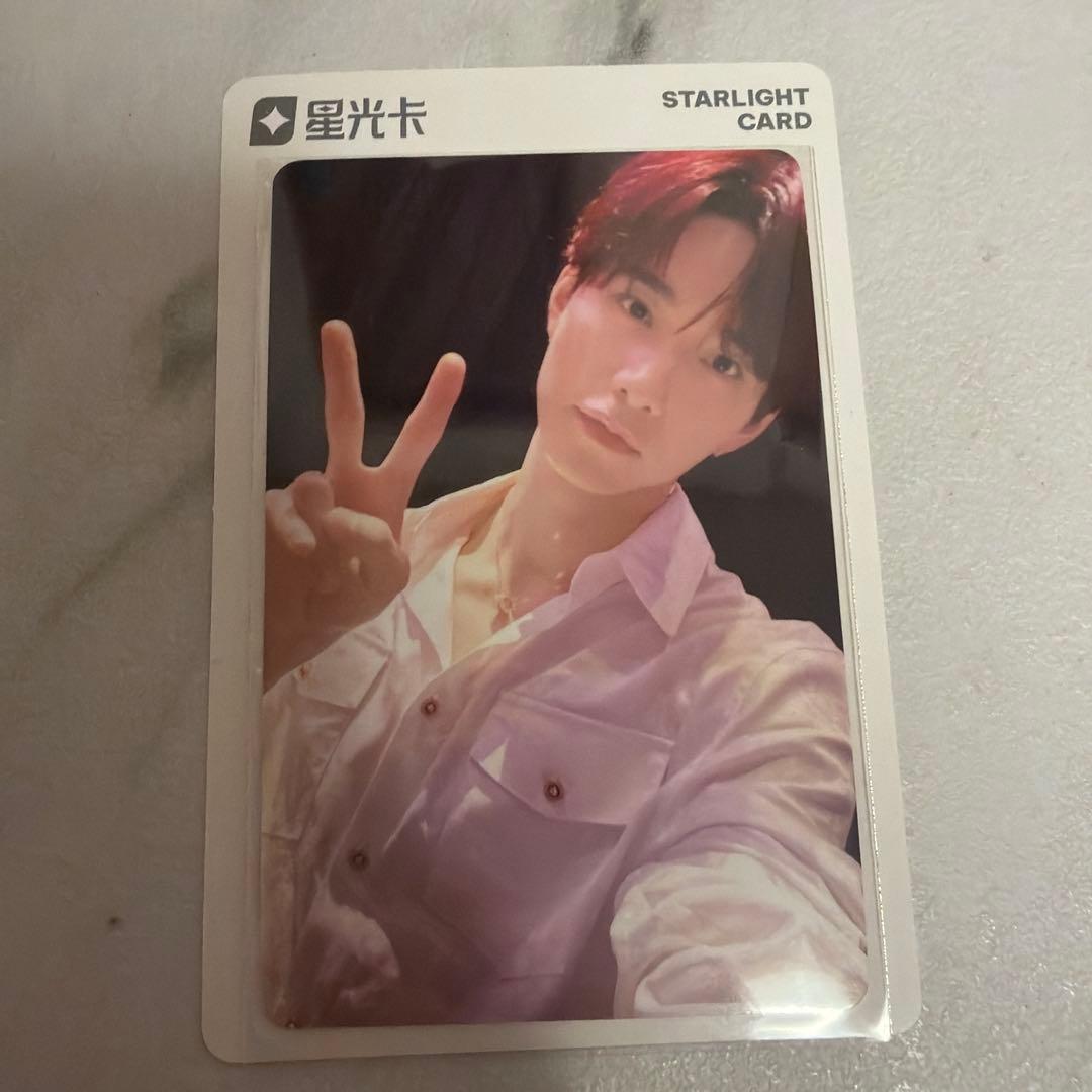 佐藤景瑚 JO1 トレカ TIMA 星2 限定 中国限定 qq Music - メルカリ