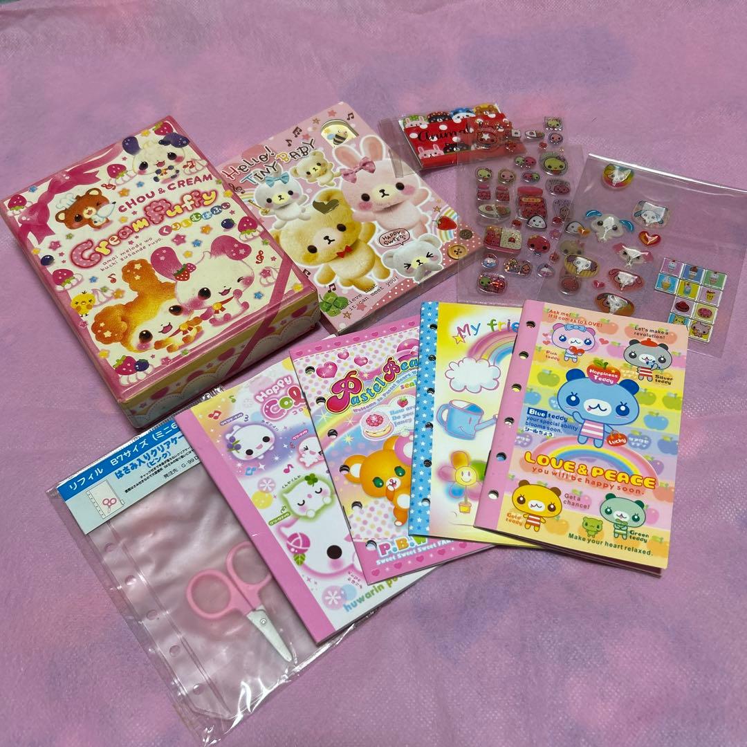 平成レトロ‪☆かわいいうさぎ＆くま メモ帳＆シール帳まとめ売り‬