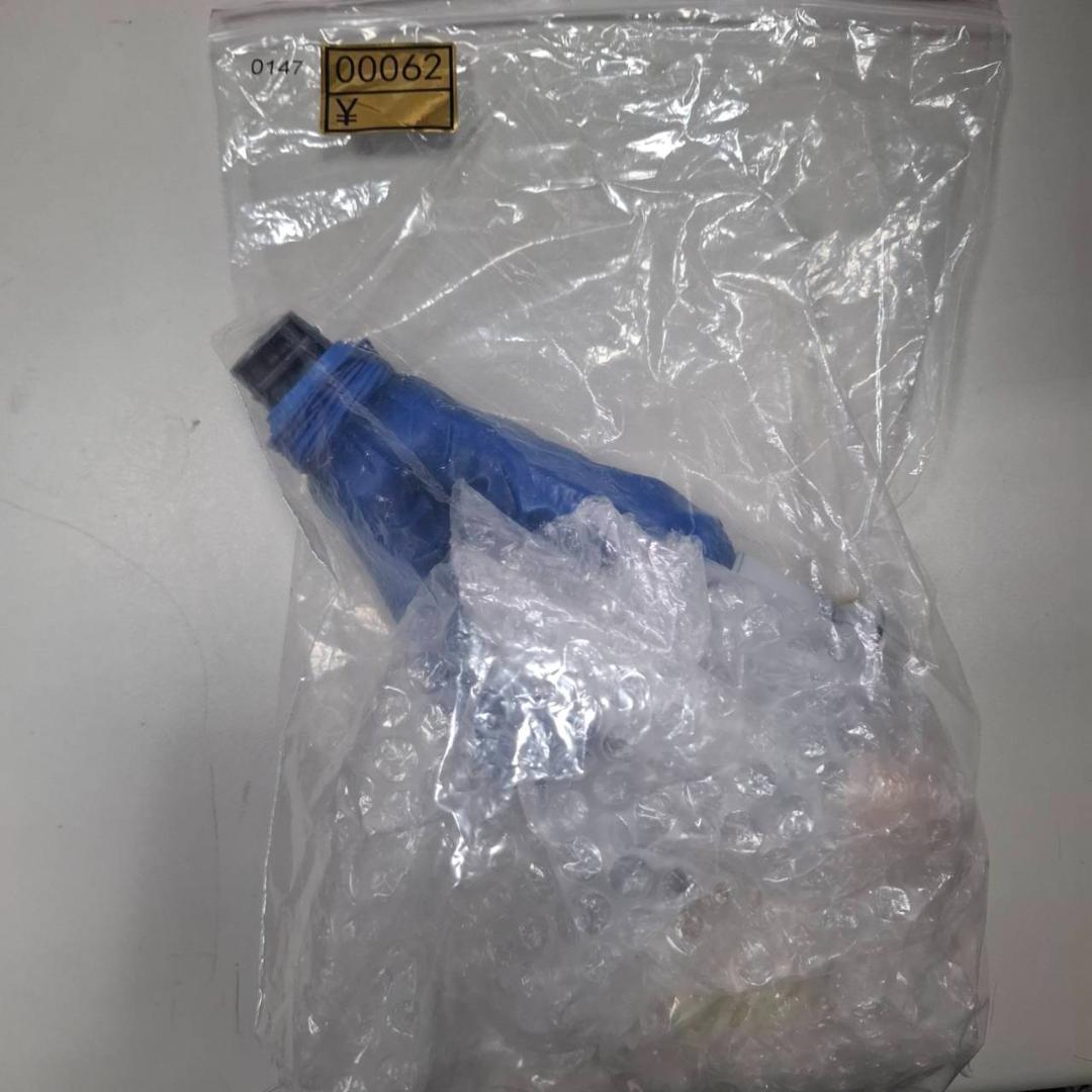 ⛄美品⛄MASTER STARS PIECE MSP ベジット 062