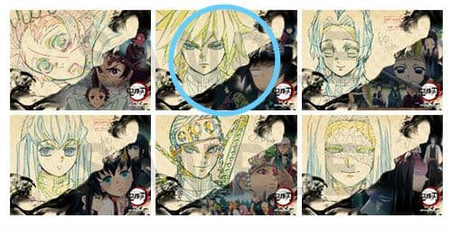 鬼滅の刃 ufotablecafe 第1期 ランチョンマット 冨岡 義勇 - メルカリ