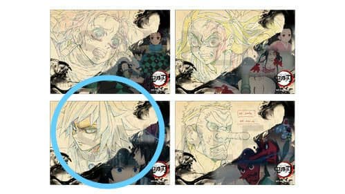 鬼滅の刃 ufotablecafe 第1期 ランチョンマット 冨岡 義勇 - メルカリ