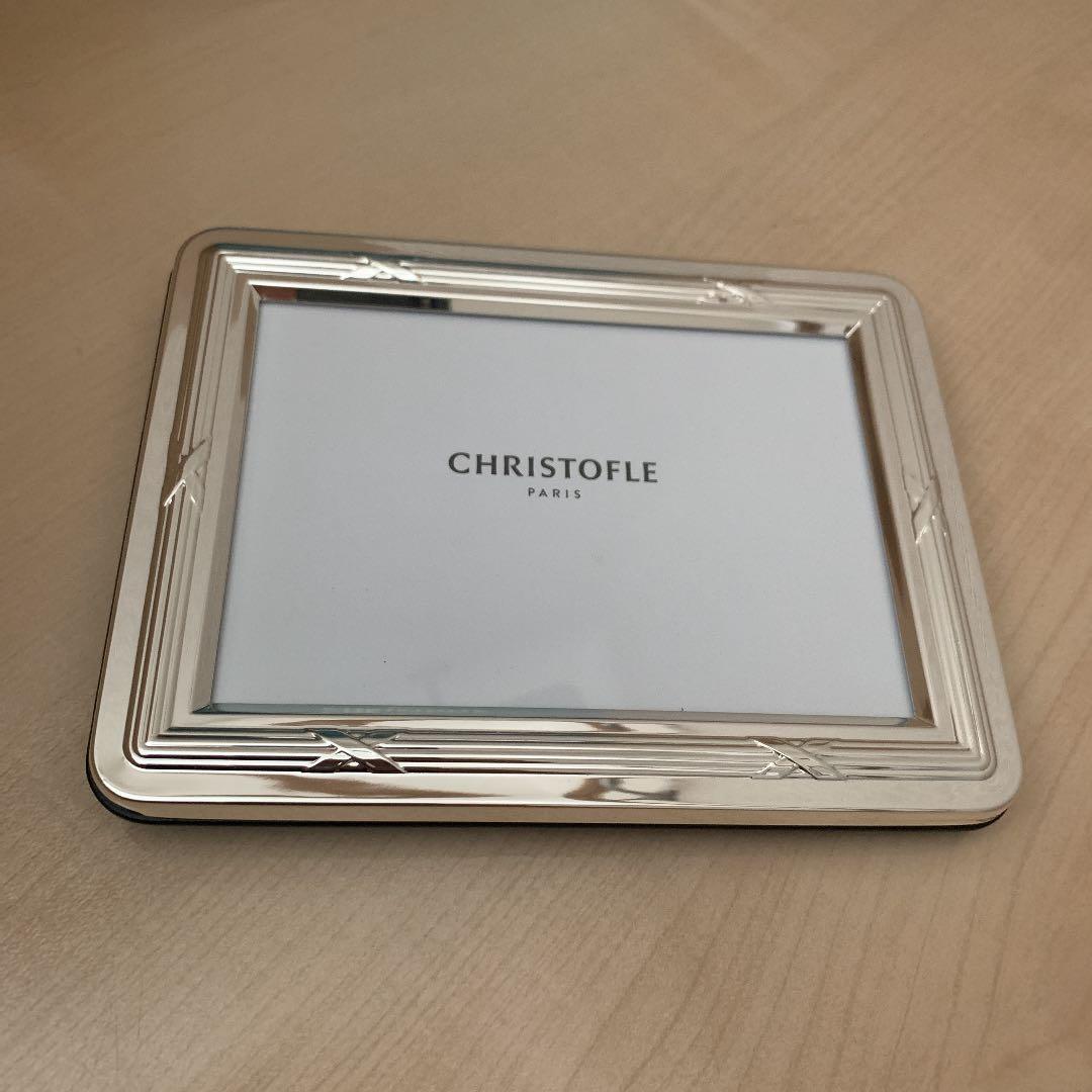 CHRISTOFLE リュバン　フォトフレーム
