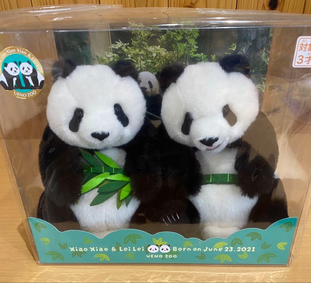 シャオシャオレイレイぬいぐるみセット（マルチケース付き） - メルカリ